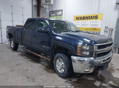 Lot #3050083043 2007 CHEVROLET SILVERADO 2500HD LTZ