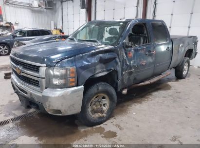 Lot #3050083043 2007 CHEVROLET SILVERADO 2500HD LTZ