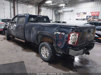 Lot #3050083043 2007 CHEVROLET SILVERADO 2500HD LTZ