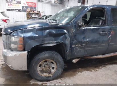 Lot #3050083043 2007 CHEVROLET SILVERADO 2500HD LTZ