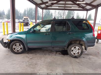 Lot #3035093558 2002 HONDA CR-V EX