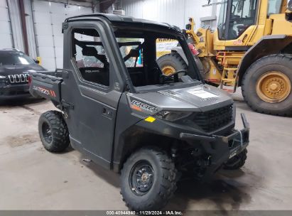 Lot #3035090385 2020 POLARIS RANGER