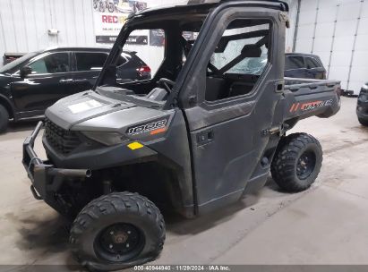 Lot #3035090385 2020 POLARIS RANGER