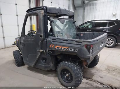 Lot #3035090385 2020 POLARIS RANGER