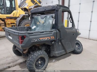 Lot #3035090385 2020 POLARIS RANGER