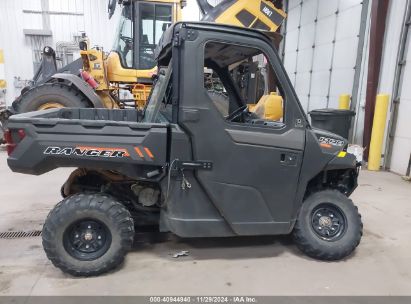 Lot #3035090385 2020 POLARIS RANGER