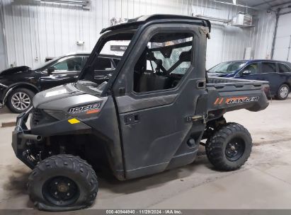 Lot #3035090385 2020 POLARIS RANGER