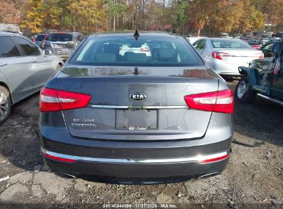 Lot #3056068417 2015 KIA CADENZA PREMIUM