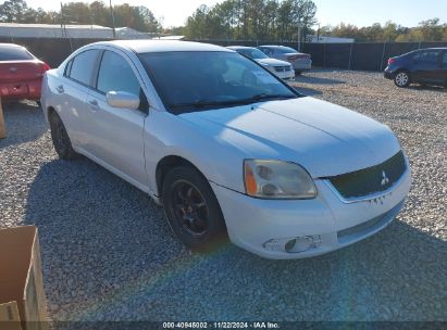 Lot #3037524878 2012 MITSUBISHI GALANT FE