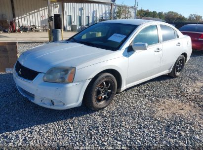 Lot #3037524878 2012 MITSUBISHI GALANT FE