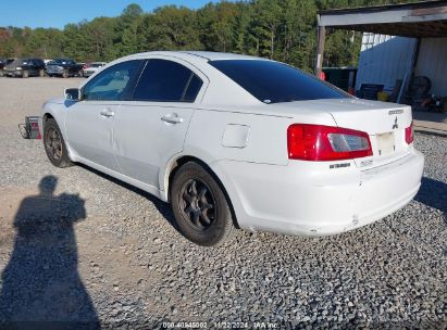 Lot #3037524878 2012 MITSUBISHI GALANT FE