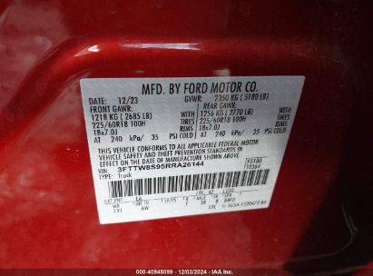 Lot #3032780842 2024 FORD MAVERICK LARIAT