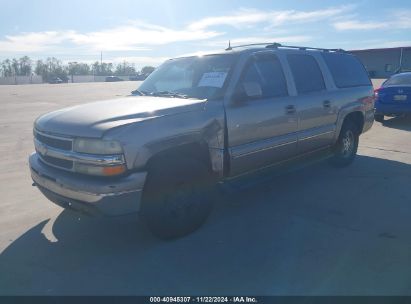 Lot #3046796572 2002 CHEVROLET SUBURBAN 1500 LT