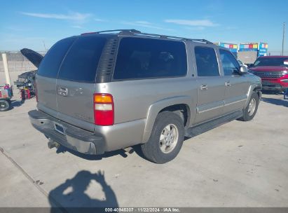 Lot #3046796572 2002 CHEVROLET SUBURBAN 1500 LT