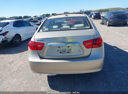 Lot #3034053315 2010 HYUNDAI ELANTRA GLS