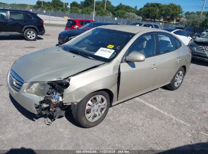 Lot #3034053315 2010 HYUNDAI ELANTRA GLS