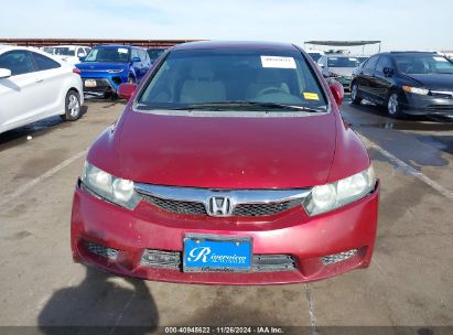 Lot #3036721997 2009 HONDA CIVIC LX