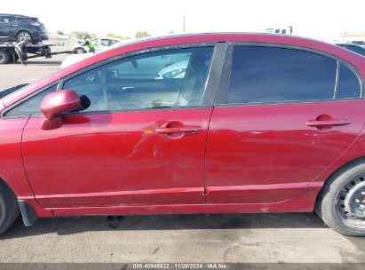 Lot #3036721997 2009 HONDA CIVIC LX