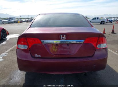 Lot #3036721997 2009 HONDA CIVIC LX