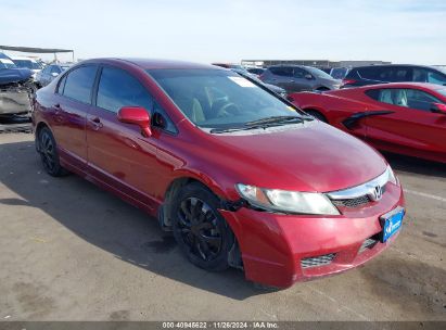 Lot #3036721997 2009 HONDA CIVIC LX