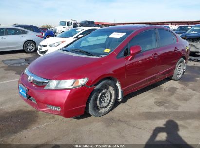 Lot #3036721997 2009 HONDA CIVIC LX