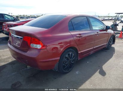 Lot #3036721997 2009 HONDA CIVIC LX