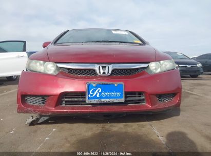 Lot #3036721997 2009 HONDA CIVIC LX