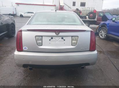 Lot #3037540504 2005 CADILLAC STS V6