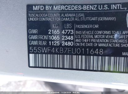 Lot #3056068406 2015 MERCEDES-BENZ C 300 4MATIC/LUXURY 4MATIC/SPORT 4MATIC