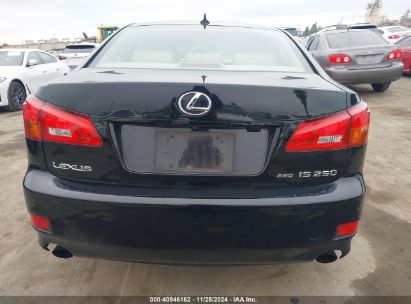 Lot #3050074280 2007 LEXUS IS 250