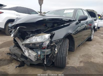 Lot #3050074280 2007 LEXUS IS 250