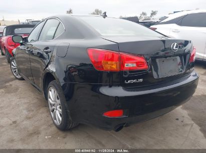 Lot #3050074280 2007 LEXUS IS 250