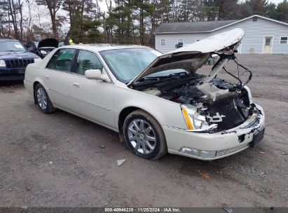 Lot #3037524870 2011 CADILLAC DTS PREMIUM COLLECTION