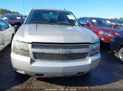 Lot #3056068393 2008 CHEVROLET AVALANCHE 1500 LT