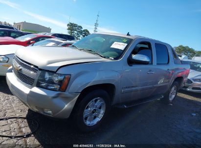 Lot #3056068393 2008 CHEVROLET AVALANCHE 1500 LT