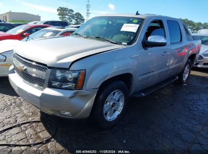 Lot #3056068393 2008 CHEVROLET AVALANCHE 1500 LT