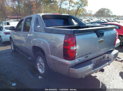 Lot #3056068393 2008 CHEVROLET AVALANCHE 1500 LT