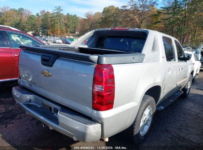 Lot #3056068393 2008 CHEVROLET AVALANCHE 1500 LT