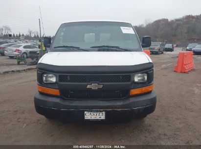 Lot #3056471204 2013 CHEVROLET EXPRESS 2500 WORK VAN