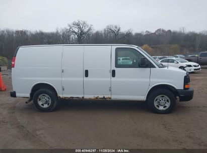 Lot #3056471204 2013 CHEVROLET EXPRESS 2500 WORK VAN