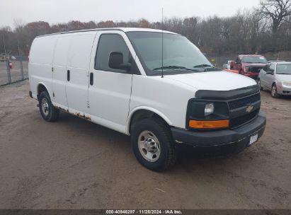 Lot #3056471204 2013 CHEVROLET EXPRESS 2500 WORK VAN