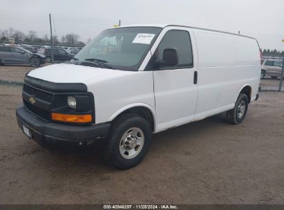 Lot #3056471204 2013 CHEVROLET EXPRESS 2500 WORK VAN