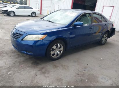 Lot #3035093309 2009 TOYOTA CAMRY LE