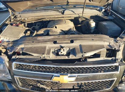 Lot #3045359401 2014 CHEVROLET SUBURBAN 1500 LT