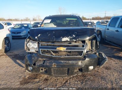 Lot #3045359401 2014 CHEVROLET SUBURBAN 1500 LT