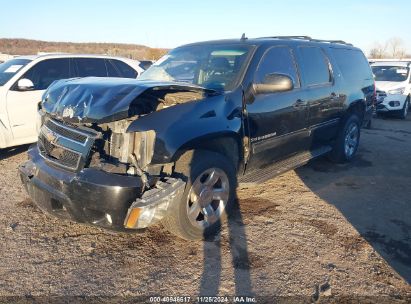 Lot #3045359401 2014 CHEVROLET SUBURBAN 1500 LT