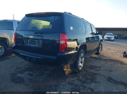 Lot #3045359401 2014 CHEVROLET SUBURBAN 1500 LT