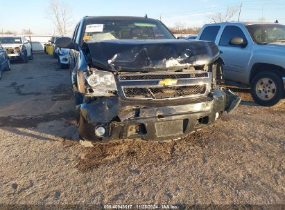 Lot #3045359401 2014 CHEVROLET SUBURBAN 1500 LT