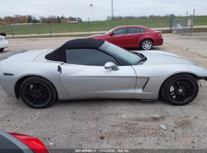 Lot #3035081781 2005 CHEVROLET CORVETTE