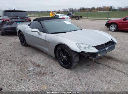 Lot #3035081781 2005 CHEVROLET CORVETTE